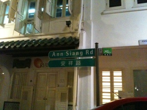 Ann Siang Road